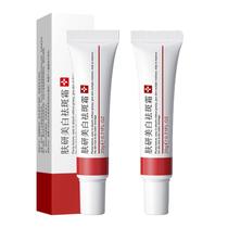 Creme facial Dark Spot 20g Hidratante Hidratante Antienvelhecimento