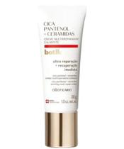 Creme Facial Multirreparador Cica Pantenol E Ceramidas 30g Creme Facial Multirreparador Cica Pantenol E Ceramidas 30g