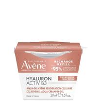 Creme Facial Renovador Celular Anti-Idade Refil 50ml Avène