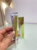 Creme Facial The Vita-A Retinal Shot Tightening Booster Celimax Creme Facial The Vita-A Retinal Shot Tightening Booster Celimax