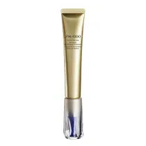 Creme Facial Vital Perfection Intensivo Shiseido 20ml