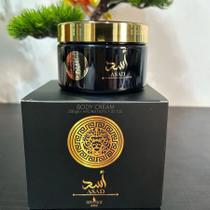 Creme Hidratante Asad 200g Hidratação Intensa, Pele Macia e Perfume Oriental