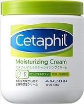 Creme hidratante Cetaphil para pele seca e sensível 600mL x2