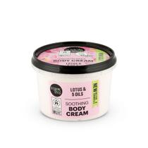 Creme Hidratante Corporal - Lótus e 5 Óleos Organic Shop (250 ml)