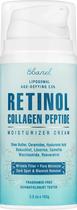 Creme hidratante de retinol Ebanel para rosto com colágeno 50mL Creme hidratante de retinol Ebanel para rosto com colágeno 50mL