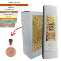 CREME HIDRATANTE FAKHAR ROSE ISABELLE LA BELLE HIDRATAÇÃO COM AS MELHORES FRAGRÂNCIAS E MAIS FAMOSAS ANGEL,YARA, Asad CREME HIDRATANTE FAKHAR ROSE ISABELLE LA BELLE HIDRATAÇÃO COM AS MELHORES FRAGRÂNCIAS E MAIS FAMOSAS ANGEL,YARA, Asad