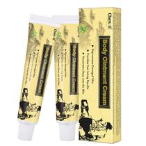 Creme Hidratante para a Pele Cherioll Pomada Corporal 2 Unidades Creme Hidratante para a Pele Cherioll Pomada Corporal 2 Unidades