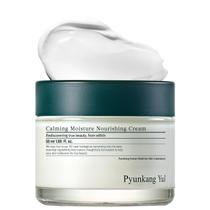 Creme hidratante Pyunkang Yul PKY calmante para peles sensíveis