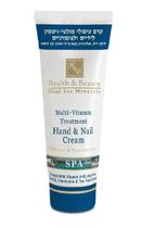 Creme Mãos E Unha Cosmético Do Mar Morto De Israel - 180Ml