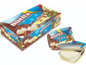 Creme Nucita Beijinho Chocolate Caixa Com 48 Unid. Creme Nucita Beijinho Chocolate Caixa Com 48 Unid.