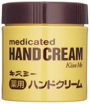 Creme para mãos Kiss Me KISS ME 75mL com éster de vitamina E Japan Imp