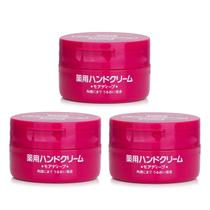 Creme para mãos Shiseido Super Saver Pack 100mL