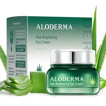 Creme para os olhos Aloderma Brightening com Aloe Vera Orgânica 25mL