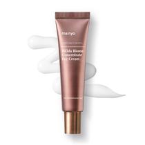 Creme para os olhos com Bifida Biome Concentrate 30mL