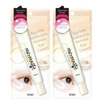 Creme para os olhos Sana Nameraka Honpo Soy Milk Isoflavone 20g x2 Creme para os olhos Sana Nameraka Honpo Soy Milk Isoflavone 20g x2