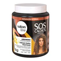 Creme Para Pentear SOS Cachos Arginina 1kg Creme Para Pentear SOS Cachos Arginina 1kg