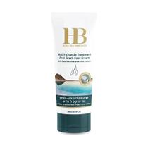 Creme para pés H&B Dead Sea Anti-Crack Saúde e Beleza