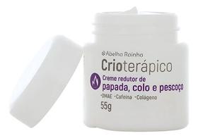 Creme Para Reduzir Papada Efeito Lifting Rosto Colo Pescoço Crio Creme Para Reduzir Papada Efeito Lifting Rosto Colo Pescoço Crio