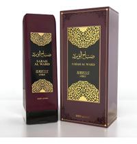 Creme Perfumado Isabelle La Belle Fragrâncias Luxo Sabah 200ml