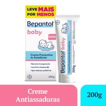 Creme Pomada de Assadura Lanolina e Vit B5 200g Bepantol Creme Pomada de Assadura Lanolina e Vit B5 200g Bepantol