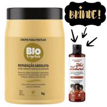 Creme Reparação Absoluta Bio 1kg + Óleo Mel Natural 60ml Creme Reparação Absoluta Bio 1kg + Óleo Mel Natural 60ml
