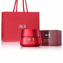 Creme SK-II Skinpower Advanced Airy 80g