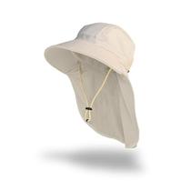 Creme Solar Sun Hat Farmer's Defense FPS 50+ Creme Solar Sun Hat Farmer's Defense FPS 50+