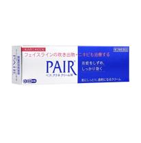 Creme Tratante para Acne PAIR 14 g Medicado Japonês