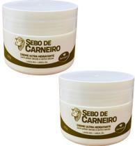CREME ULTRA HIDRATANTE SEBO DE CARNEIRO LANOLINA +UREIA 300gr DEMAZON kit 2und CREME ULTRA HIDRATANTE SEBO DE CARNEIRO LANOLINA +UREIA 300gr DEMAZON kit 2und