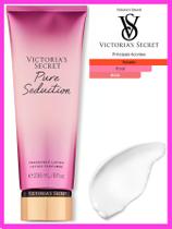 Creme Victorias Secret Pure Seduction Hidratante Corporal 236ml Original Creme Victorias Secret Pure Seduction Hidratante Corporal 236ml Original