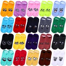 Crew Socks Cuffbow, pacote com 20 Crazy Funny Emotion para mulheres