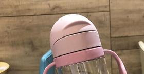 Crianças Cartoon Animal Escola Bebendo Água Garrafa de Palha