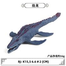 Crianças Dinossauro Figuras De Ação Brinquedo Conjunto Oenux Savage Jurássico Indominus Rex