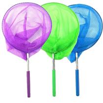 Crianças Extensível Pesca Borboleta Bug Insect Net Telescópica Handle Toy 20cm Kit
