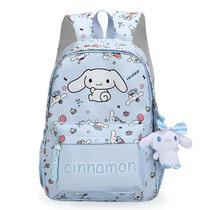 Crianças Menina Grande Capacidade Série Cinnamoroll Dos Desenhos Animados Anime Mochila Conjunto De