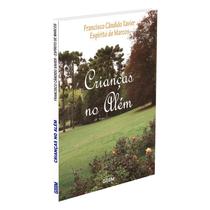 Crianças no Além - GEEM Crianças no Além - GEEM