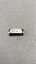 Cristal Smd 12mhz 32pf/20pf 30ppm Hc-49s/sm (20peças) Cristal Smd 12mhz 32pf/20pf 30ppm Hc-49s/sm (20peças)