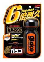 Cristalizador de Vidros Soft 99 Glaco Big 70ml limpeza automotiva repelente de chuva farois