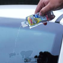 Cristalizador para Para-Brisa - 100 ml (Glass Shield)