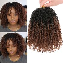 Crochet Hair Unionbeauty Yanky Twist 8 polegadas, 8 pacotes, 240 fios Crochet Hair Unionbeauty Yanky Twist 8 polegadas, 8 pacotes, 240 fios