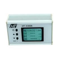 Cronógrafo De Disparo Com Luz De Fundo LCD De Alta Velocidade HT-X3006 Testador De Velocidade De