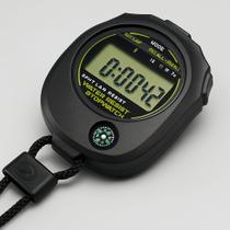 Cronômetro Digital com Bússola Brasport Cronômetro Digital com Bússola Brasport