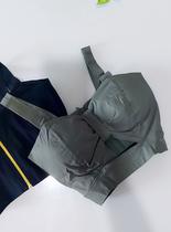 Cropped bengaline com Bojo estilo Blogger