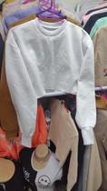Cropped manga longa branco Cropped manga longa branco