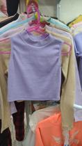 Cropped regata Cropped regata