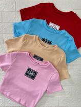 Cropt Com elastano Feminino M