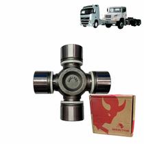 Cruzeta Cardan - ( 04 COPO ) 164X55