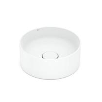 Cuba Apoio 30cm Redonda Roca T1 Terra Branco A32787u000 Cuba Apoio 30cm Redonda Roca T1 Terra Branco A32787u000