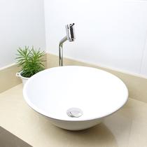Cuba banheiro apoio redonda com torneira valvula sifao e flexivel - ICASA