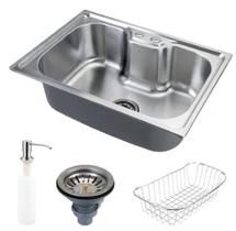 Cuba Cozinha Gourmet Inox Com Acessórios Nawa 60X42